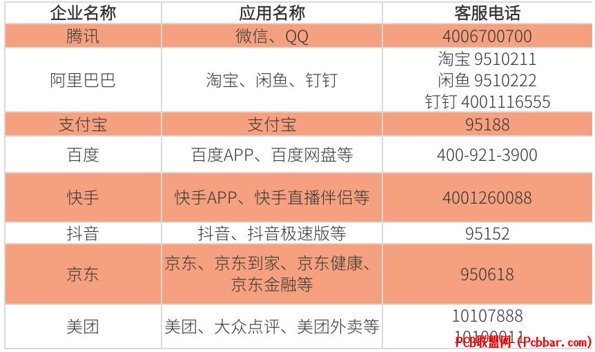 zzoh5n2unka6401339454.png