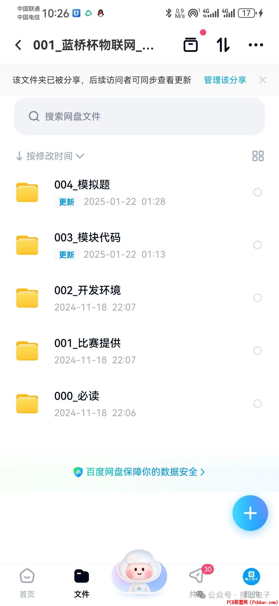 zotrb0dqdbk6403490706.jpg