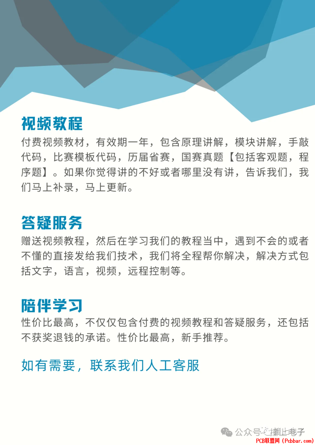 t3b4frfrb5u6403491408.png