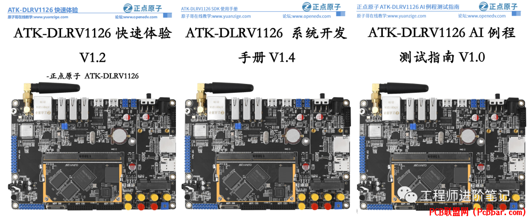 ujpto100a246405260711.png