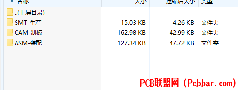 ͼ202502111330284099.png