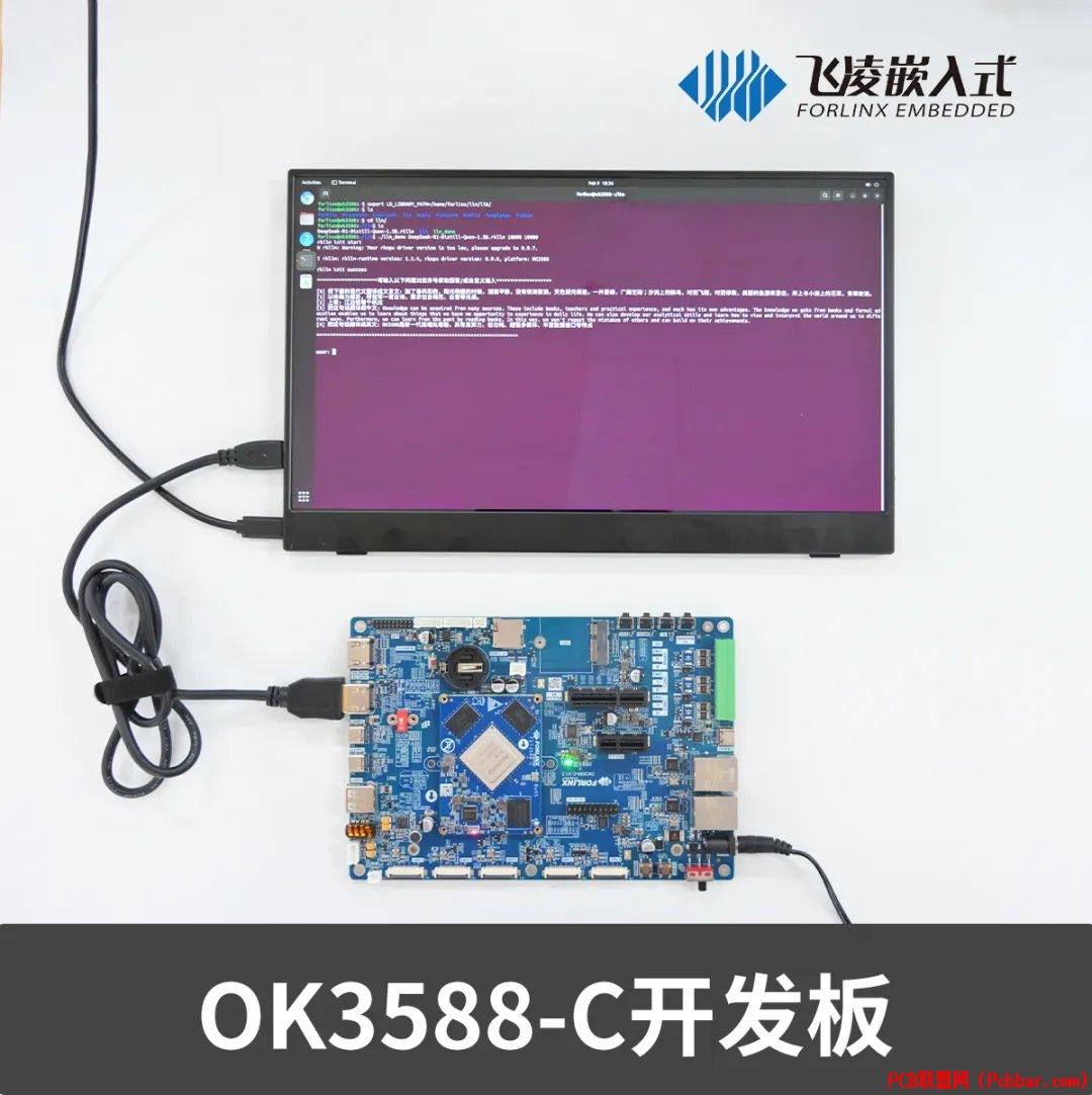 on2htpexwig640508357.jpg