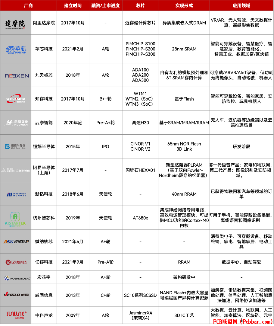 dmwefemou1g6405151849.png