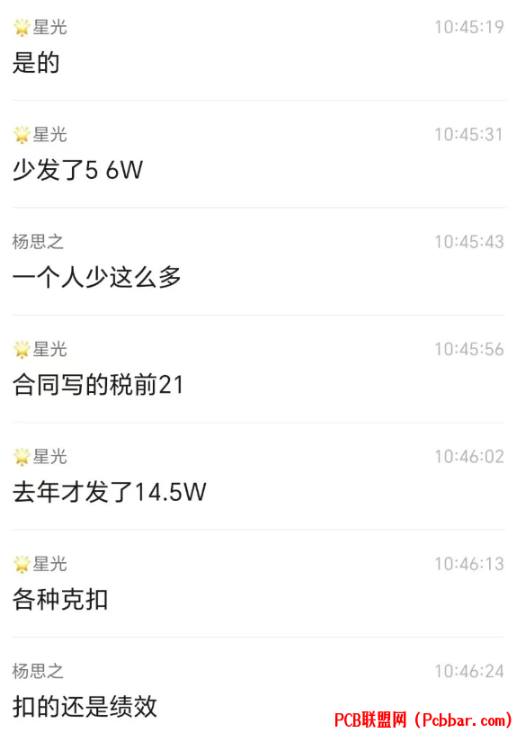 4tz2sldp0006401604524.png