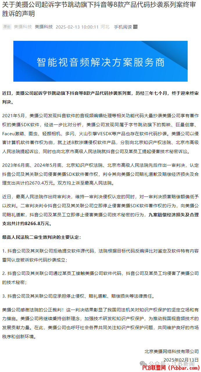 v0yx3r2ibmg64016218811.png