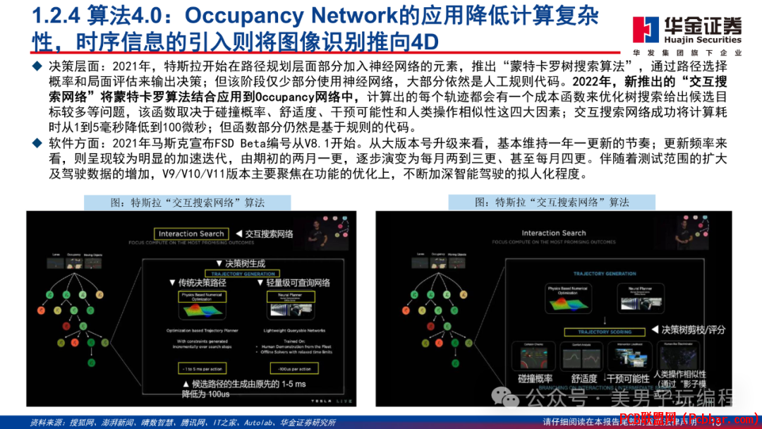 sr2ec10el2q64020497017.png