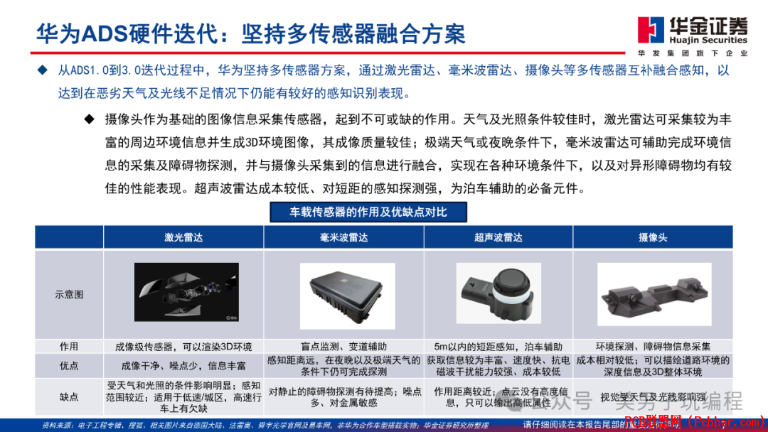 oxbhxqb0si064020500858.png