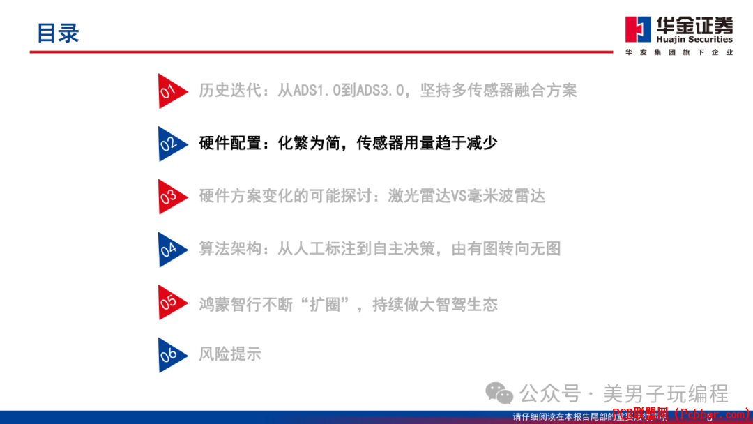 aanmflgmlna64020500958.png