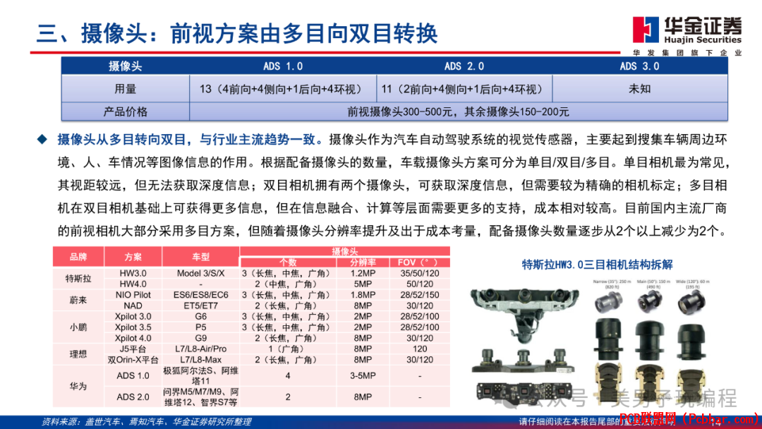 ehs1iworeex64020501500.png