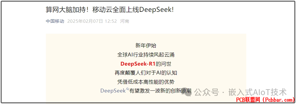 wv4dwusrv2d64025734005.png
