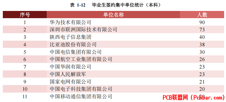 gmghx5twy2p640220047.png
