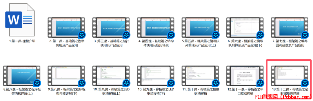 crk1i1n4kii6403486054.png
