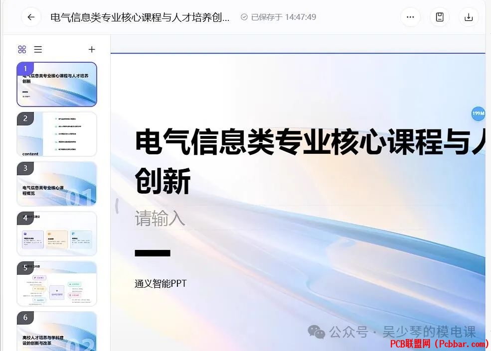 ncdo5c2t4ul6404276909.jpg