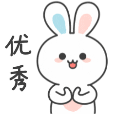 33k1du53mzo6404276508.gif