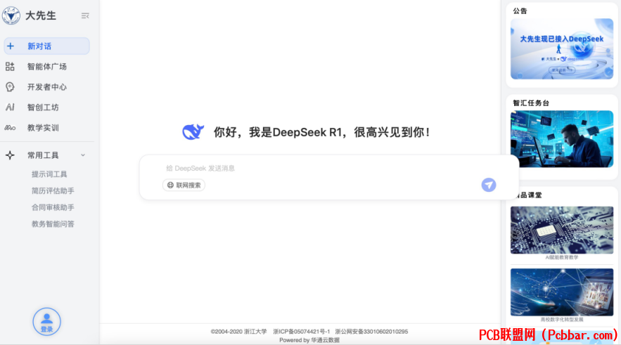 aebkh4wjpo16405386315.png