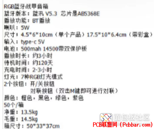 duuwr2h0day6403906346.png