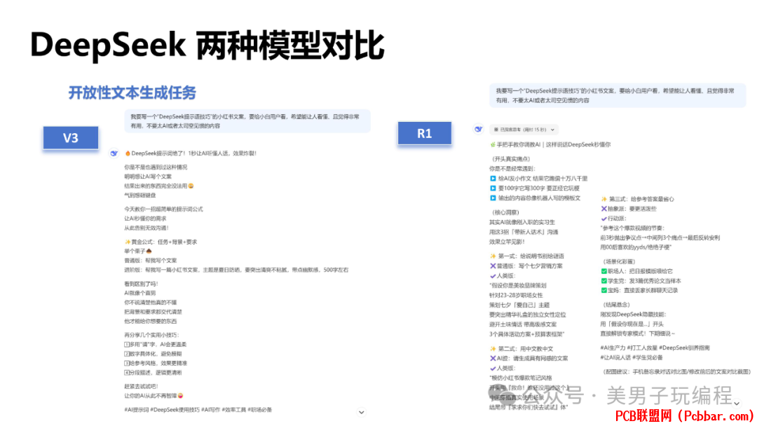 e2bqpkuwsyv6404283213.png