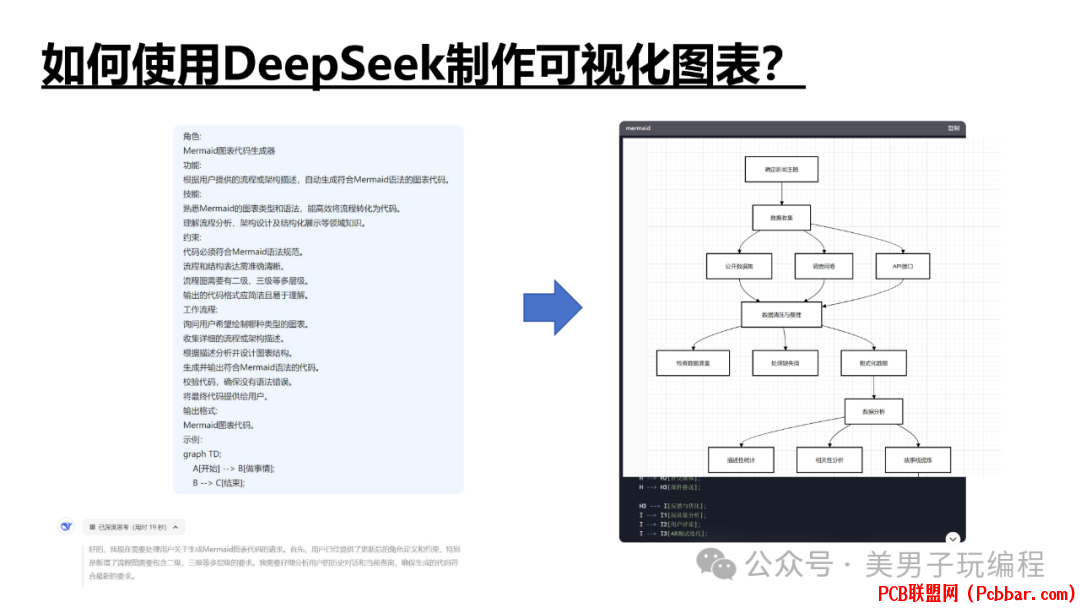 mpm2mpsj0pe6404284014.png