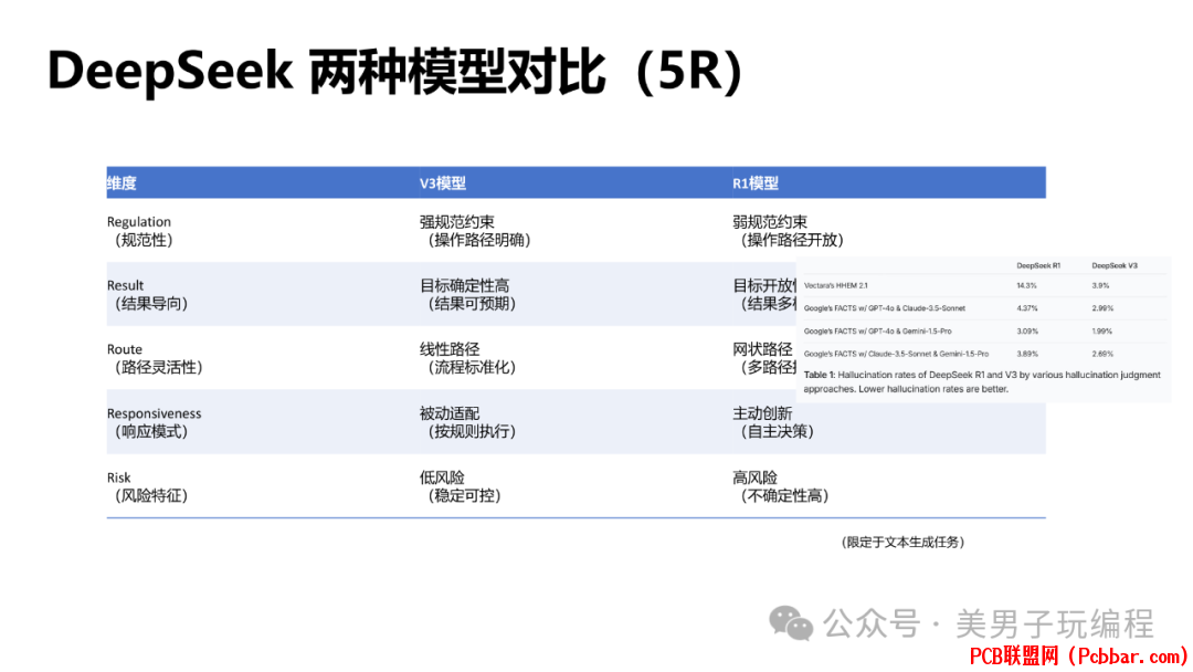 r22lmzm25nz6404283113.png