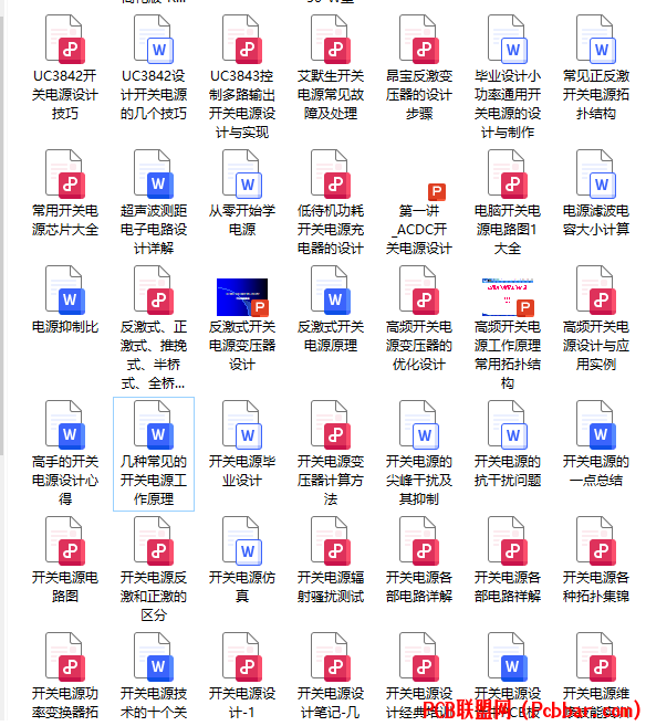 rqoiswp53us6404360737.png