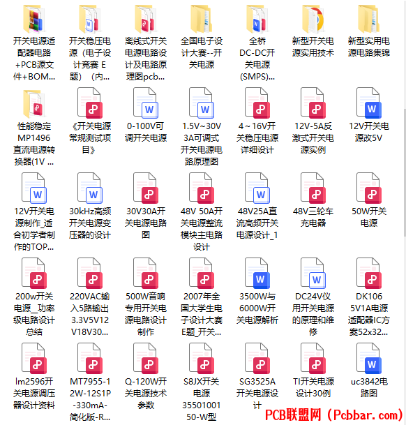 johnzytk3d26404360637.png