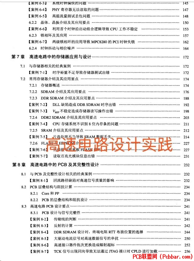 datjonp0sr26405212923.jpg
