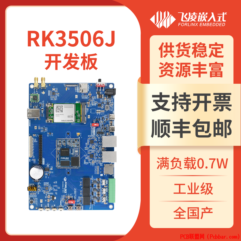 dhsgf3m2cks6405275043.png