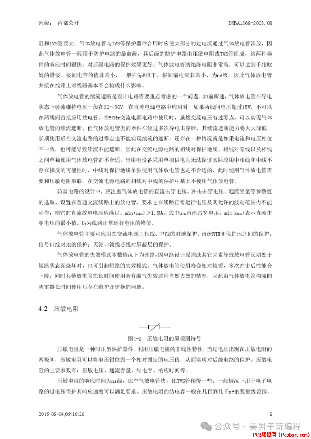 fpypgrgzb246405683150.png