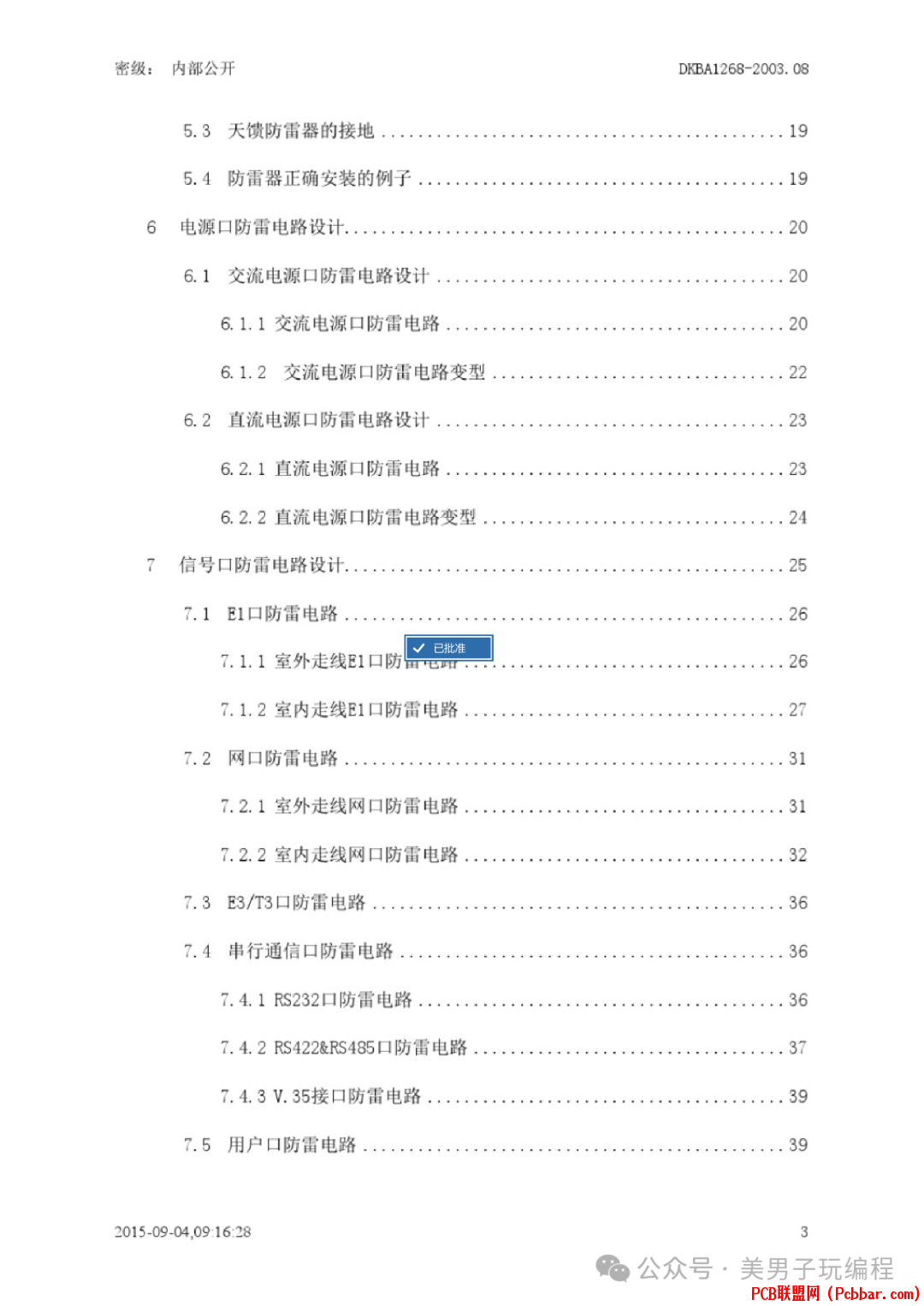 q5vxbukklyv6405682549.png