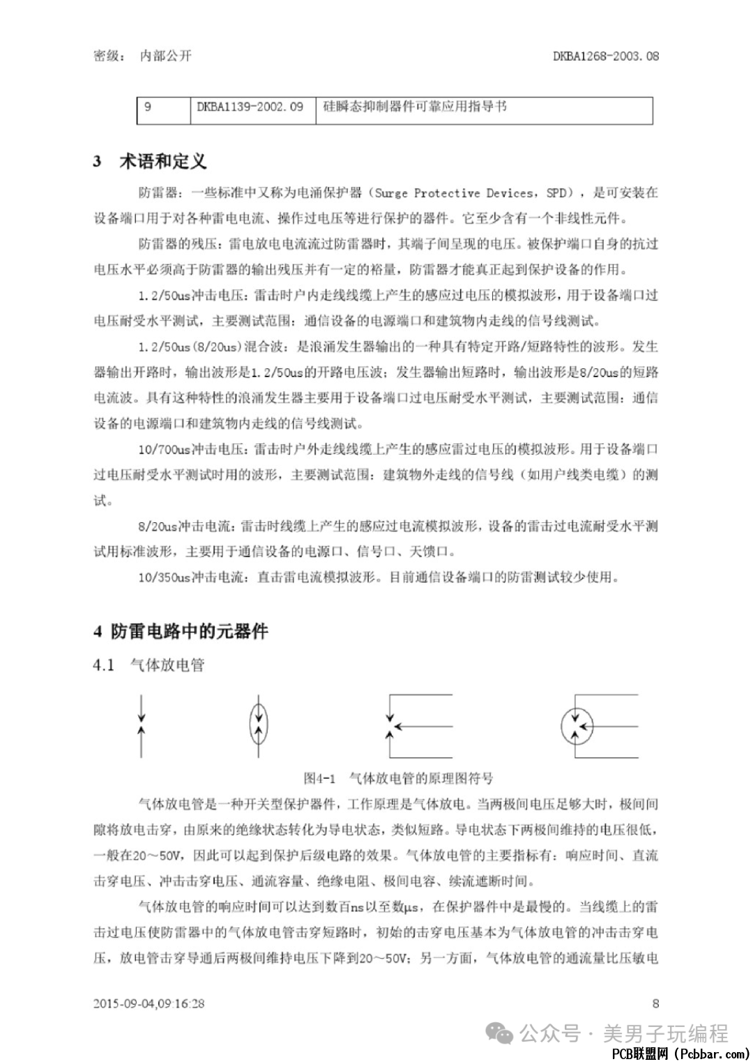radvi1jrfta6405683050.png