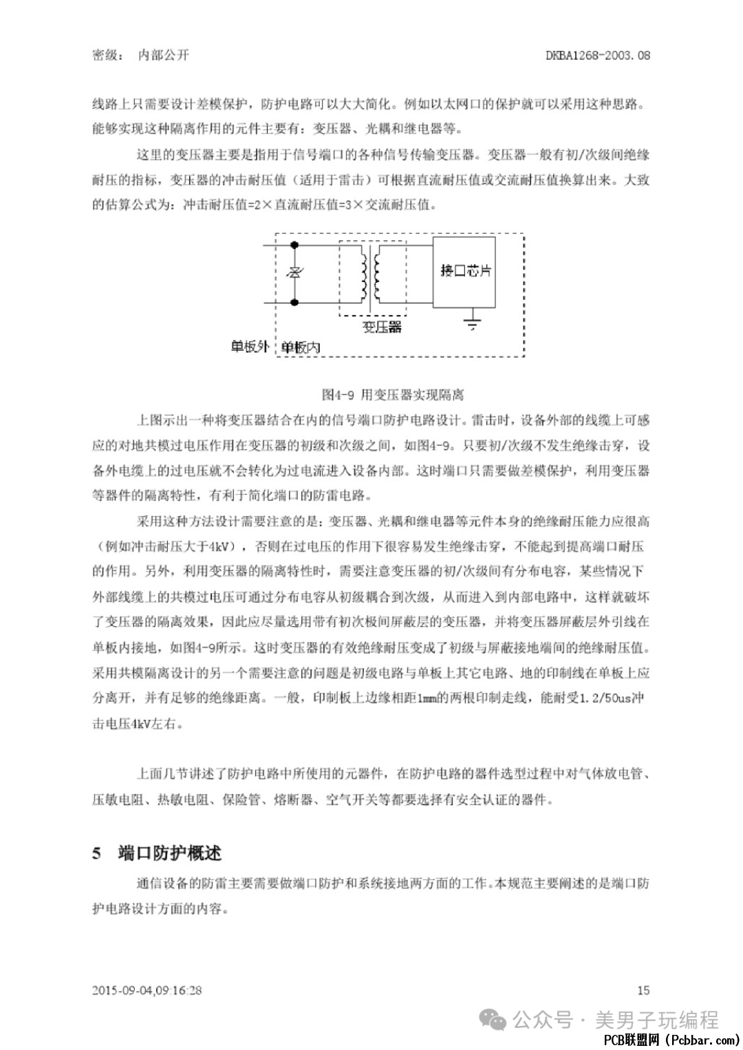 sc4gfxt2utj6405683751.png