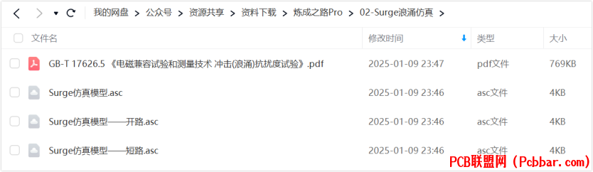4vawvqp424v6405859740.png