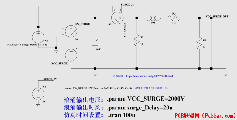 xpu0lv4dw3k6405859239.png