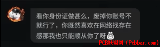 op3g4yfuhrp6405884313.png