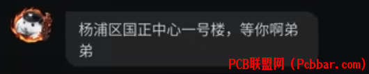 m2jacvkfdrh6405884213.png