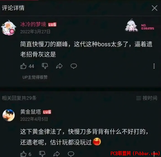 cecf1uz522j6405883913.png