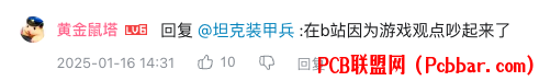 ecci4cjf1em6405883813.png