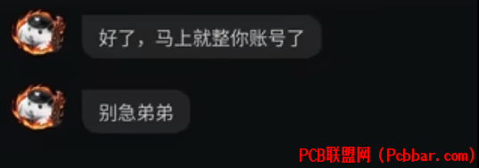rk5tvcwi5gw6405884413.png