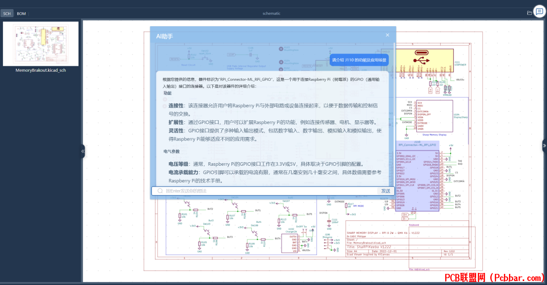 3r1wcidvjn164085157.png