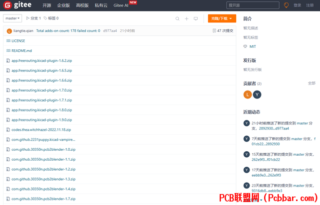 qfn3dwk2rx164089525.png