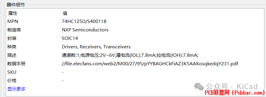 xezvg3k3m4o64089025.png