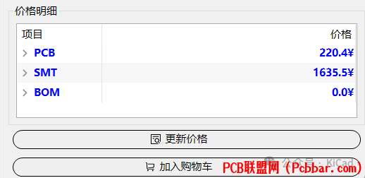 wpnbee0efdx64088824.png