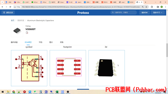 zfd2ks5utcx64088224.png