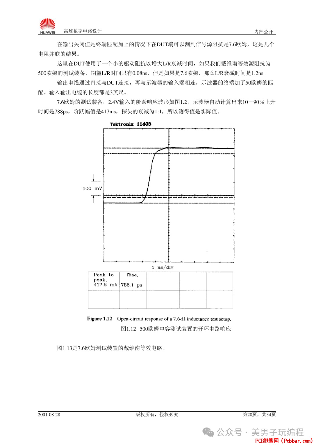 gis1myouqpj640101024.png