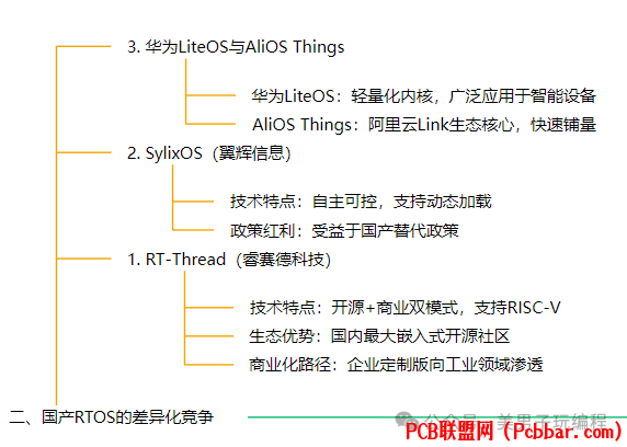 wicdfvvkmsk640102946.png
