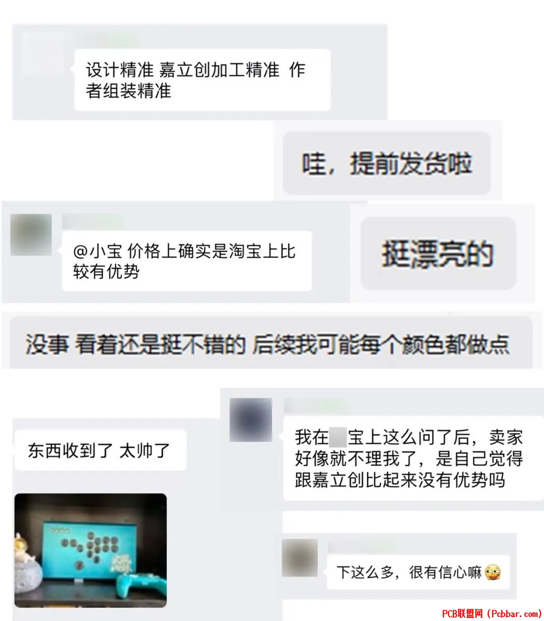qbhm1wbcuom640116438.jpg