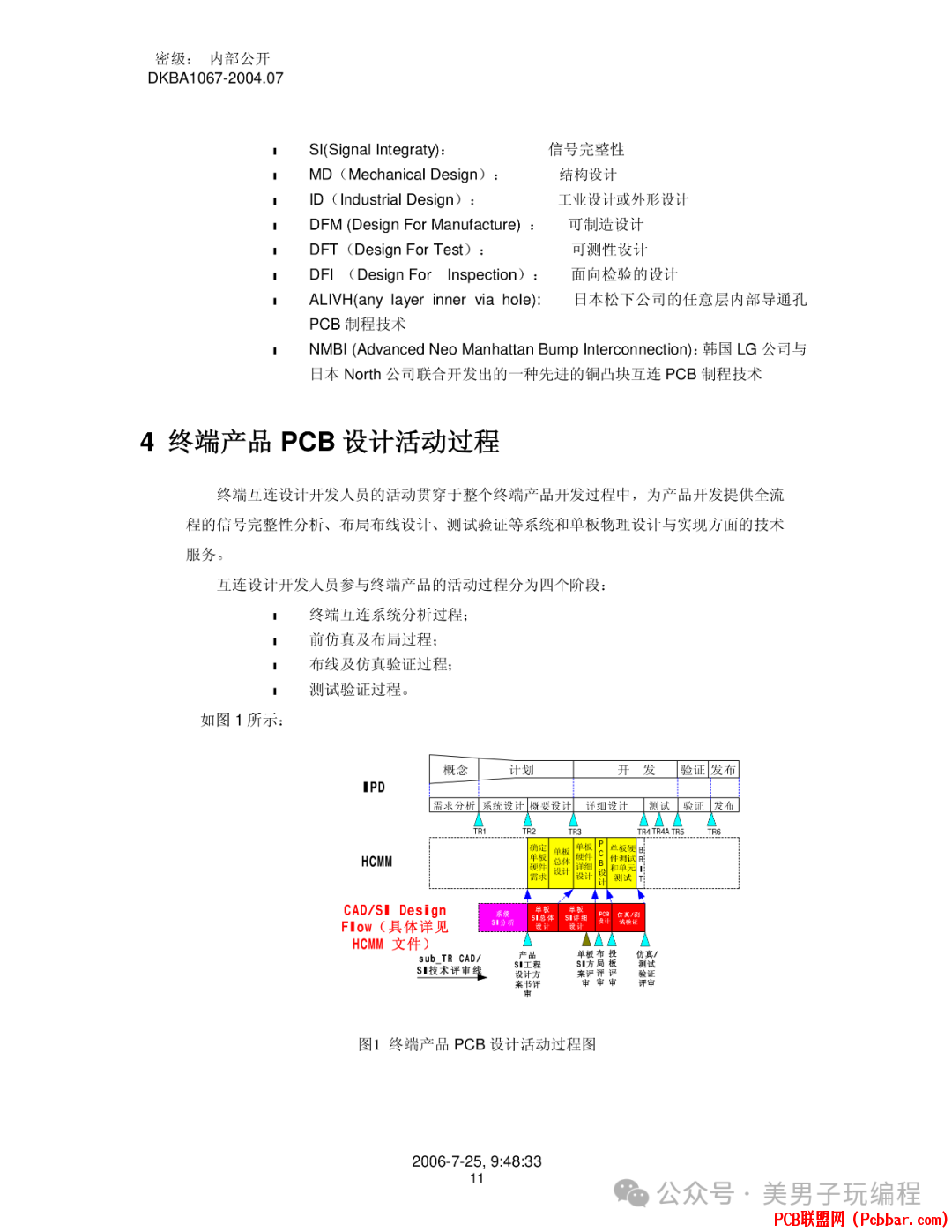 rbnidahebtd6401597622.png