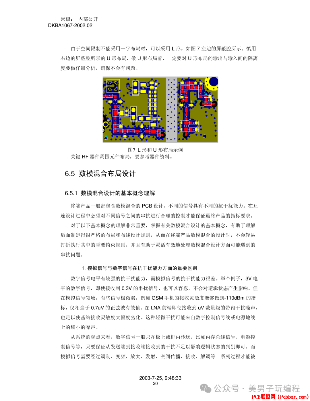 uqvb5fl10pu6401598524.png