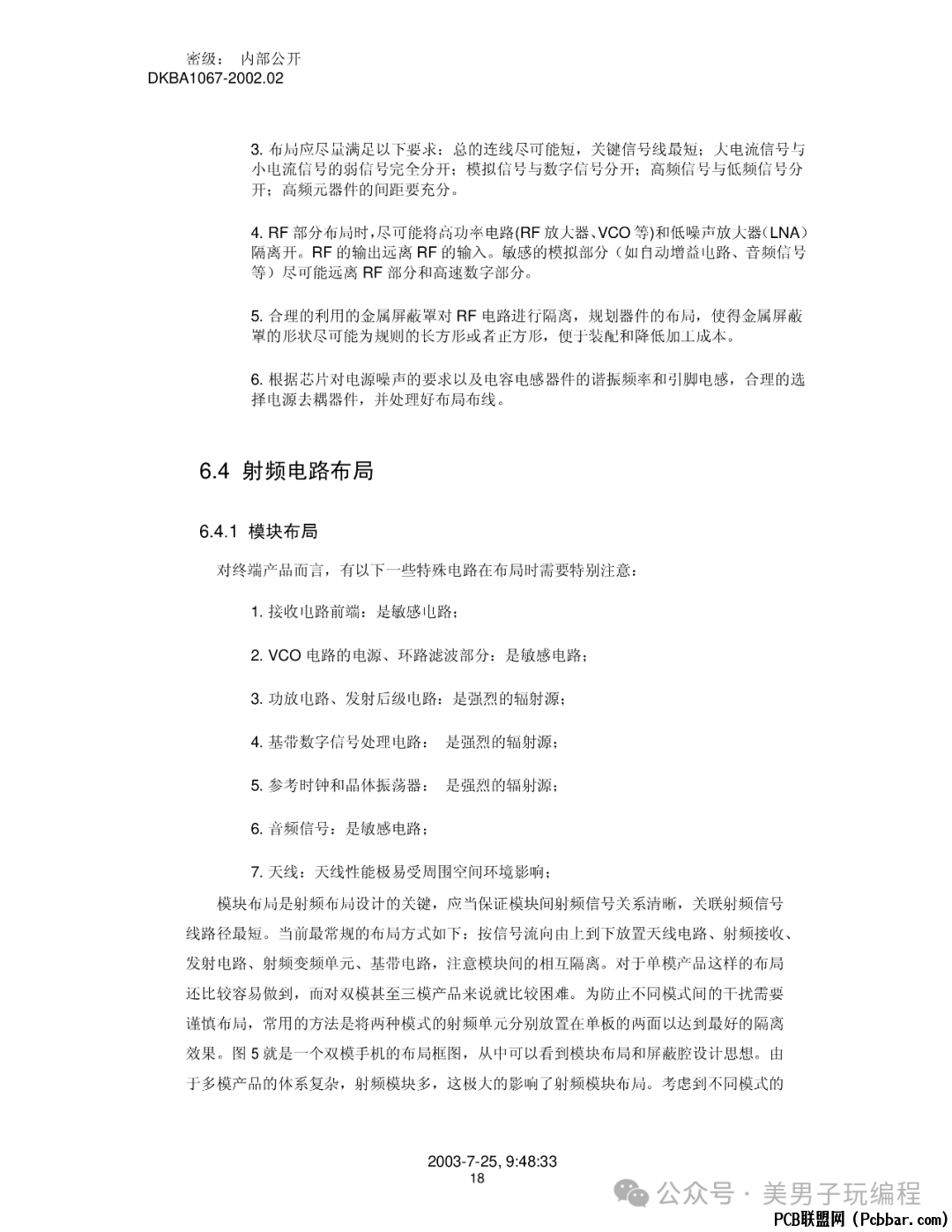 i4rubsd4qhq6401598323.png
