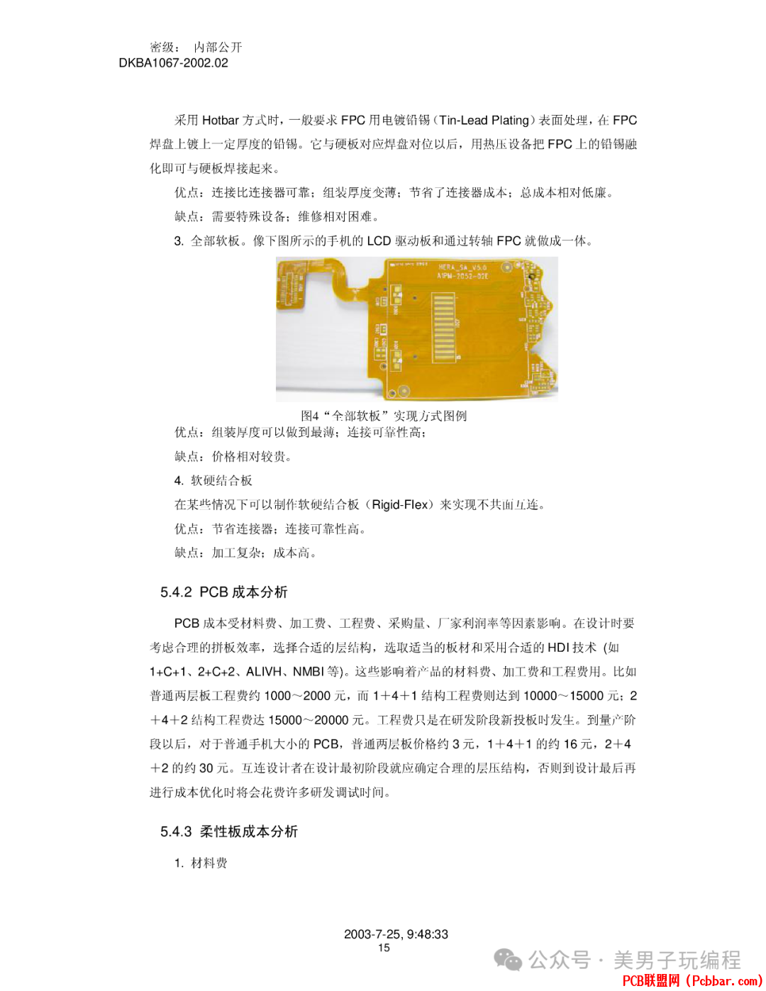 q4nx4vtks406401598023.png